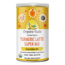 Turmeric Ginger Supermix Classic Golden Milk 227 grams / 8oz