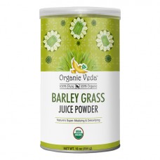 Barley grass juice powder 1 lb / 454 grams