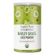 Barley grass juice powder 7 oz / 200 grams
