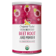 Beetroot juice powder 1 lb / 454 grams