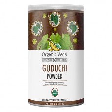 Guduchi powder 8 oz / 227 grams