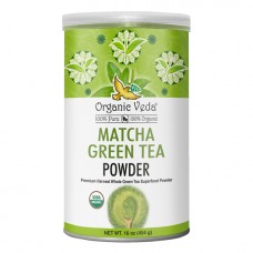 Matcha green tea powder 1 lb / 454 grams