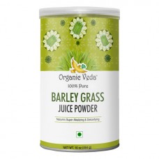 Barley grass juice powder 1 lb / 454 grams