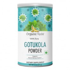 Gotukola Leaf Powder 8oz / 227 grams
