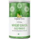 Wheat grass juice powder 7 oz / 200 grams Wheat grass juice powder 7 oz / 200 grams
