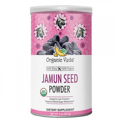 Jamun Seed Powder 8oz / 227 grams
