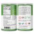 Wheat grass powder 7 oz / 200 grams