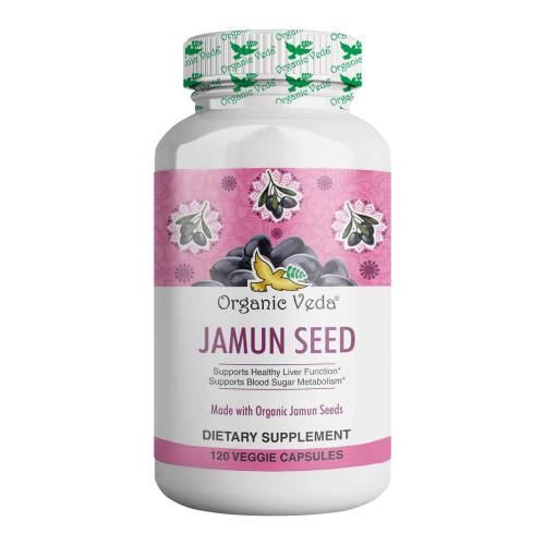 Jamun Seed Capsules 